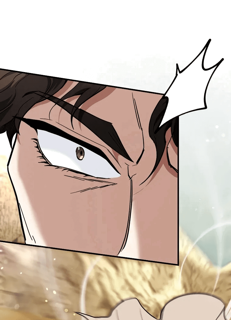 Манга Я стал инструктором по искусству владения мечом в академии - Глава 43 Страница 75