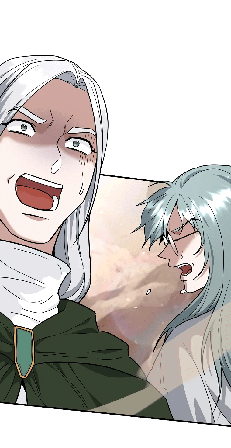 Манга Я стал инструктором по искусству владения мечом в академии - Глава 43 Страница 81