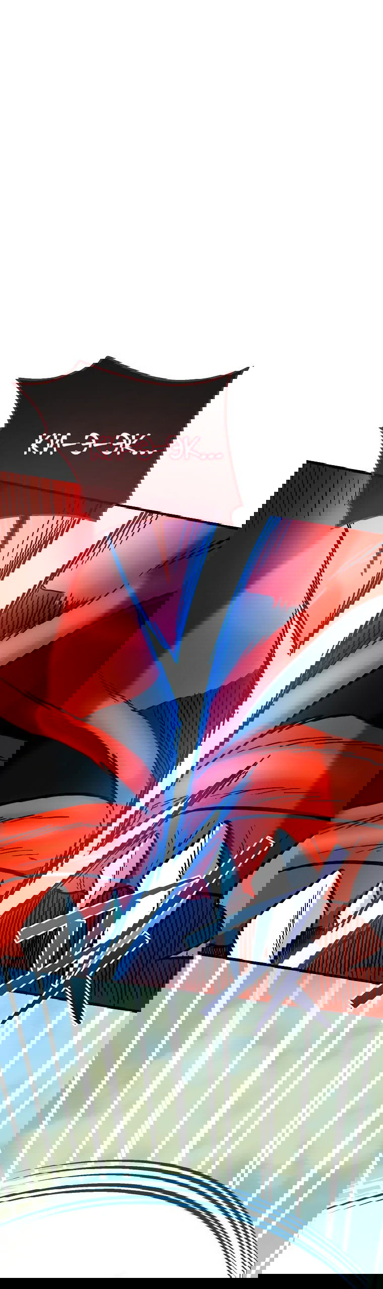 Манга Я стал инструктором по искусству владения мечом в академии - Глава 43 Страница 2