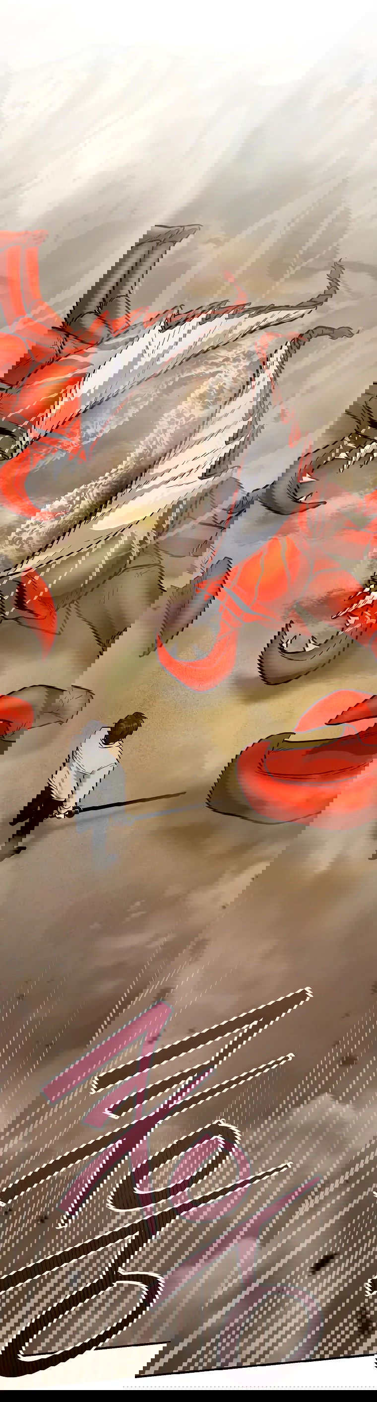 Манга Я стал инструктором по искусству владения мечом в академии - Глава 43 Страница 6