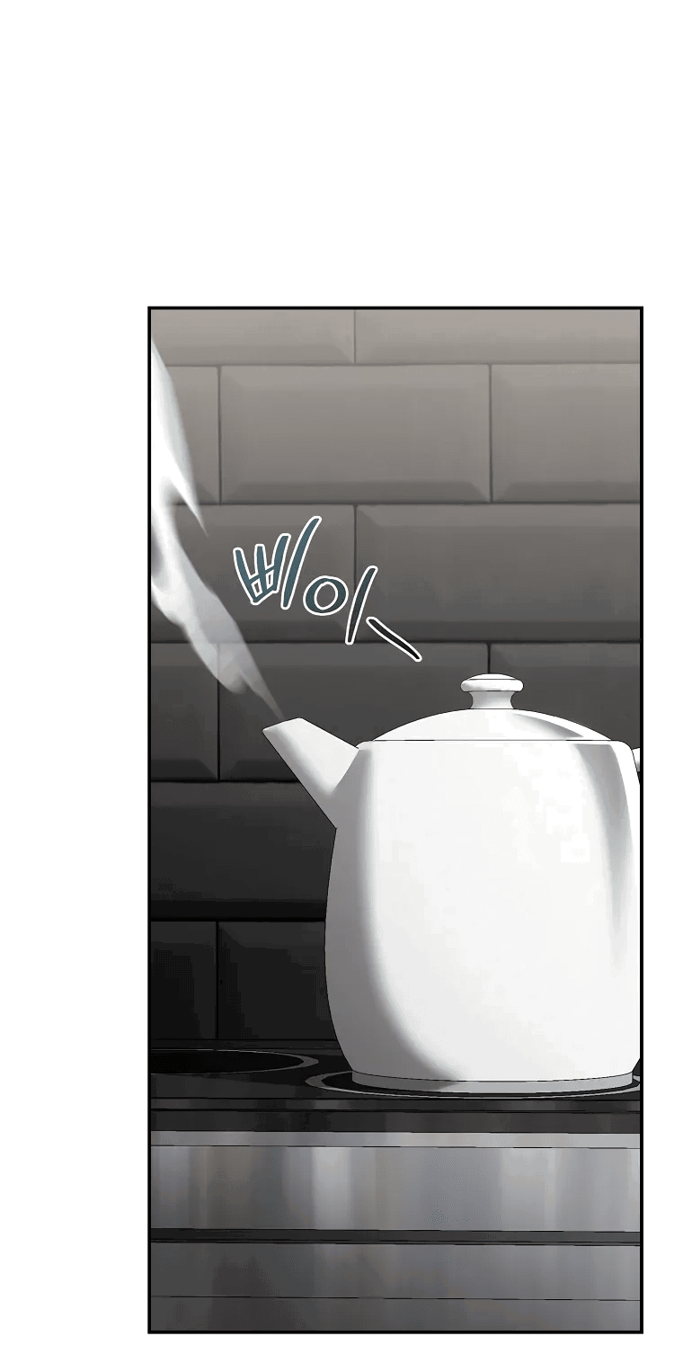 Манга Я стал инструктором по искусству владения мечом в академии - Глава 43 Страница 64