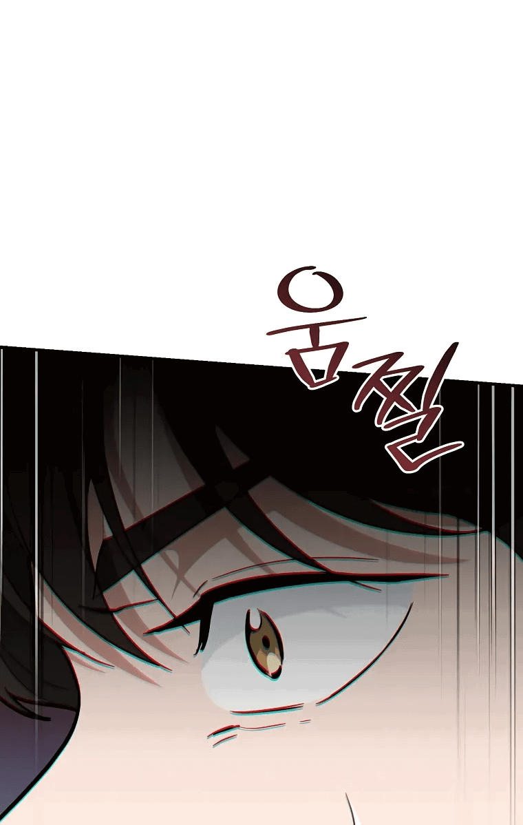 Манга Я стал инструктором по искусству владения мечом в академии - Глава 43 Страница 49