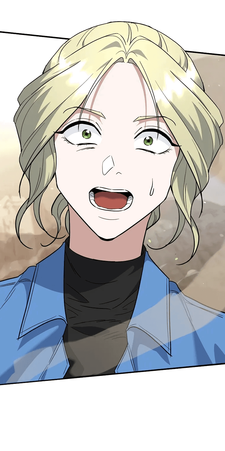 Манга Я стал инструктором по искусству владения мечом в академии - Глава 43 Страница 82