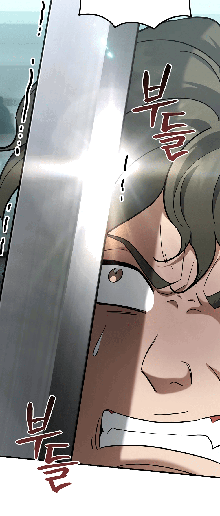 Манга Я стал инструктором по искусству владения мечом в академии - Глава 45 Страница 20