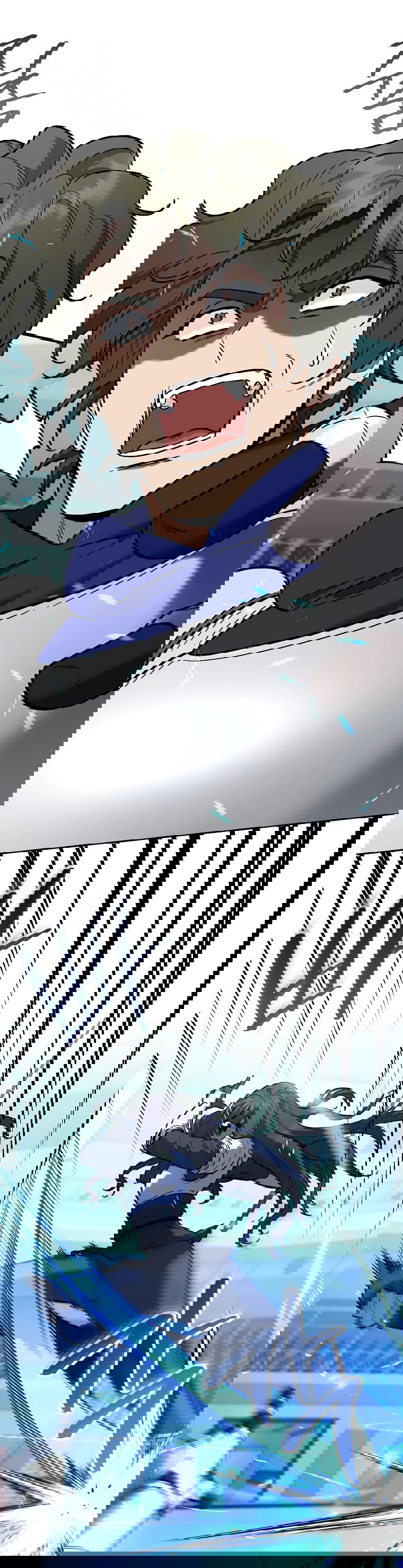 Манга Я стал инструктором по искусству владения мечом в академии - Глава 45 Страница 26