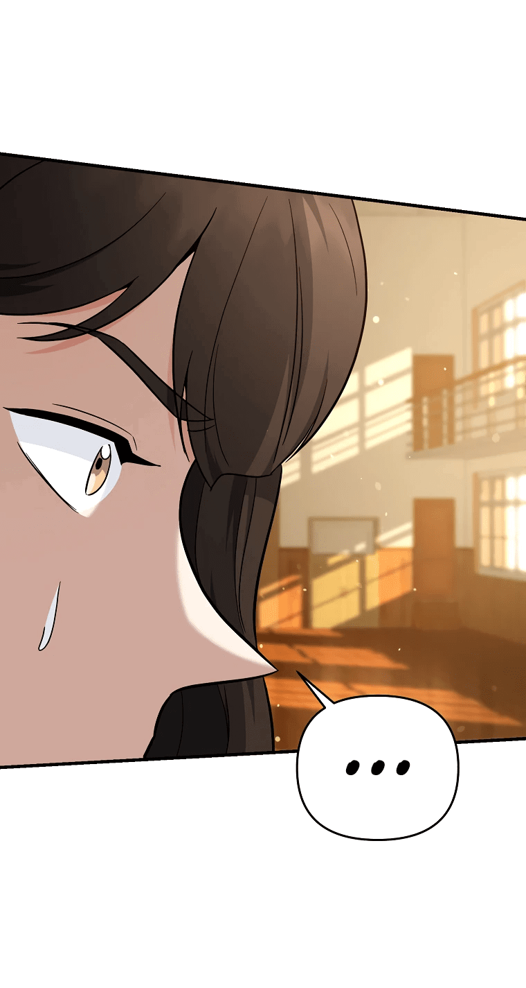 Манга Я стал инструктором по искусству владения мечом в академии - Глава 45 Страница 12