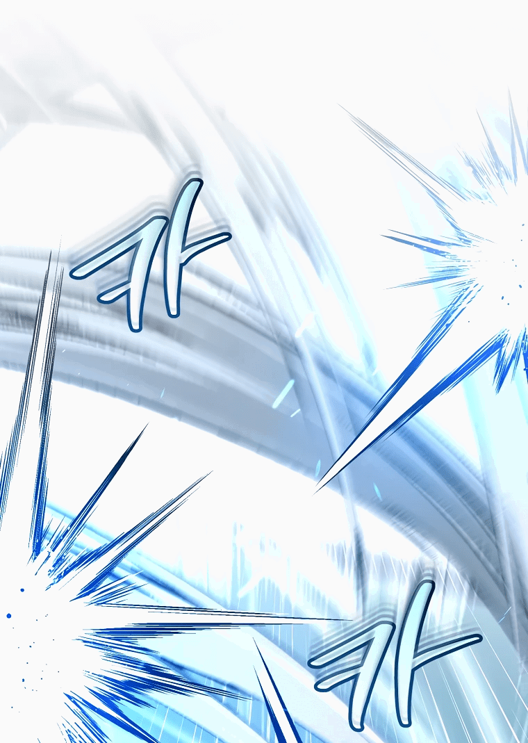 Манга Я стал инструктором по искусству владения мечом в академии - Глава 45 Страница 17