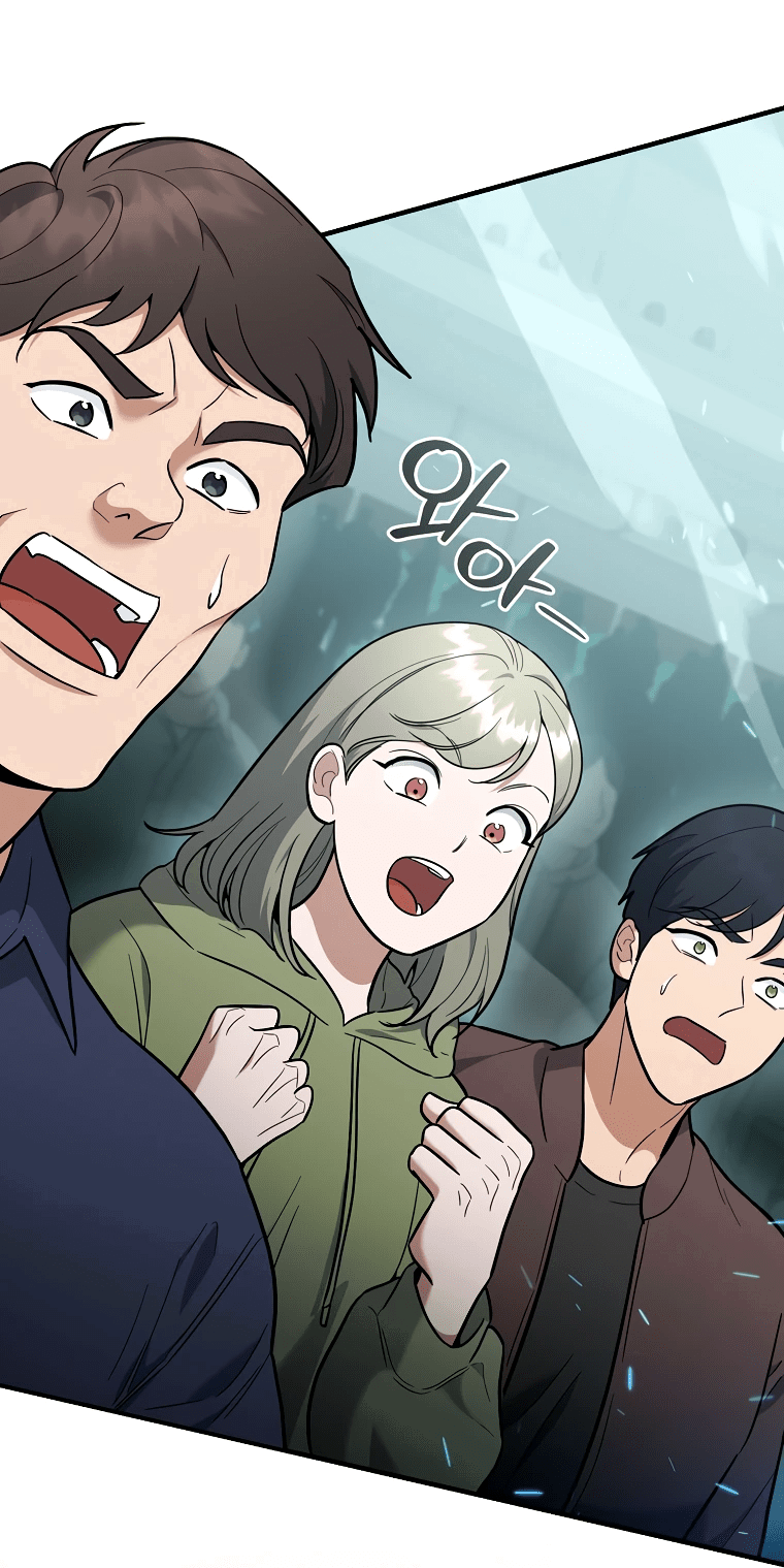 Манга Я стал инструктором по искусству владения мечом в академии - Глава 45 Страница 16