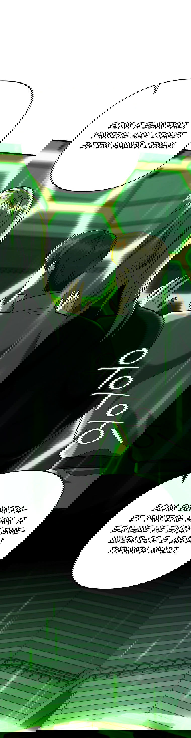 Манга Я стал инструктором по искусству владения мечом в академии - Глава 45 Страница 69