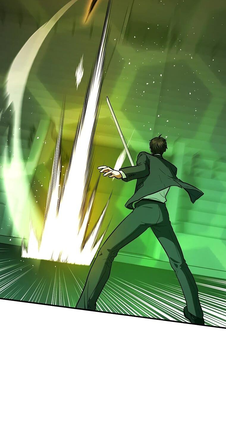 Манга Я стал инструктором по искусству владения мечом в академии - Глава 46 Страница 32