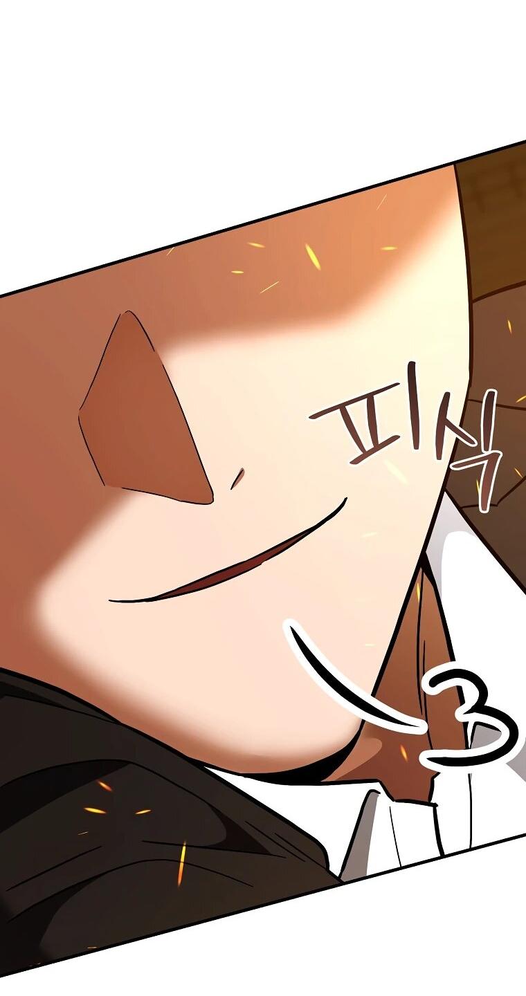 Манга Я стал инструктором по искусству владения мечом в академии - Глава 46 Страница 37