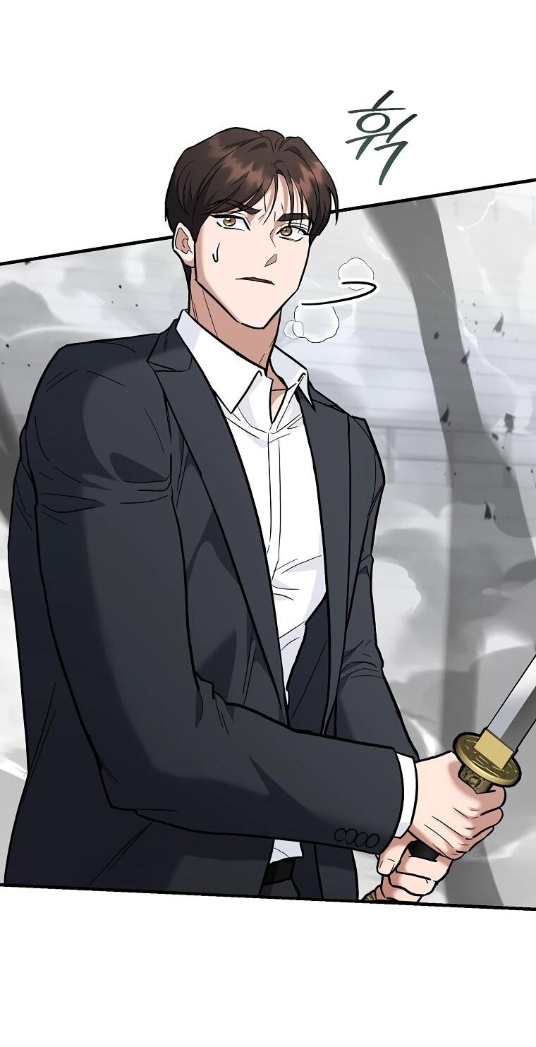 Манга Я стал инструктором по искусству владения мечом в академии - Глава 46 Страница 71