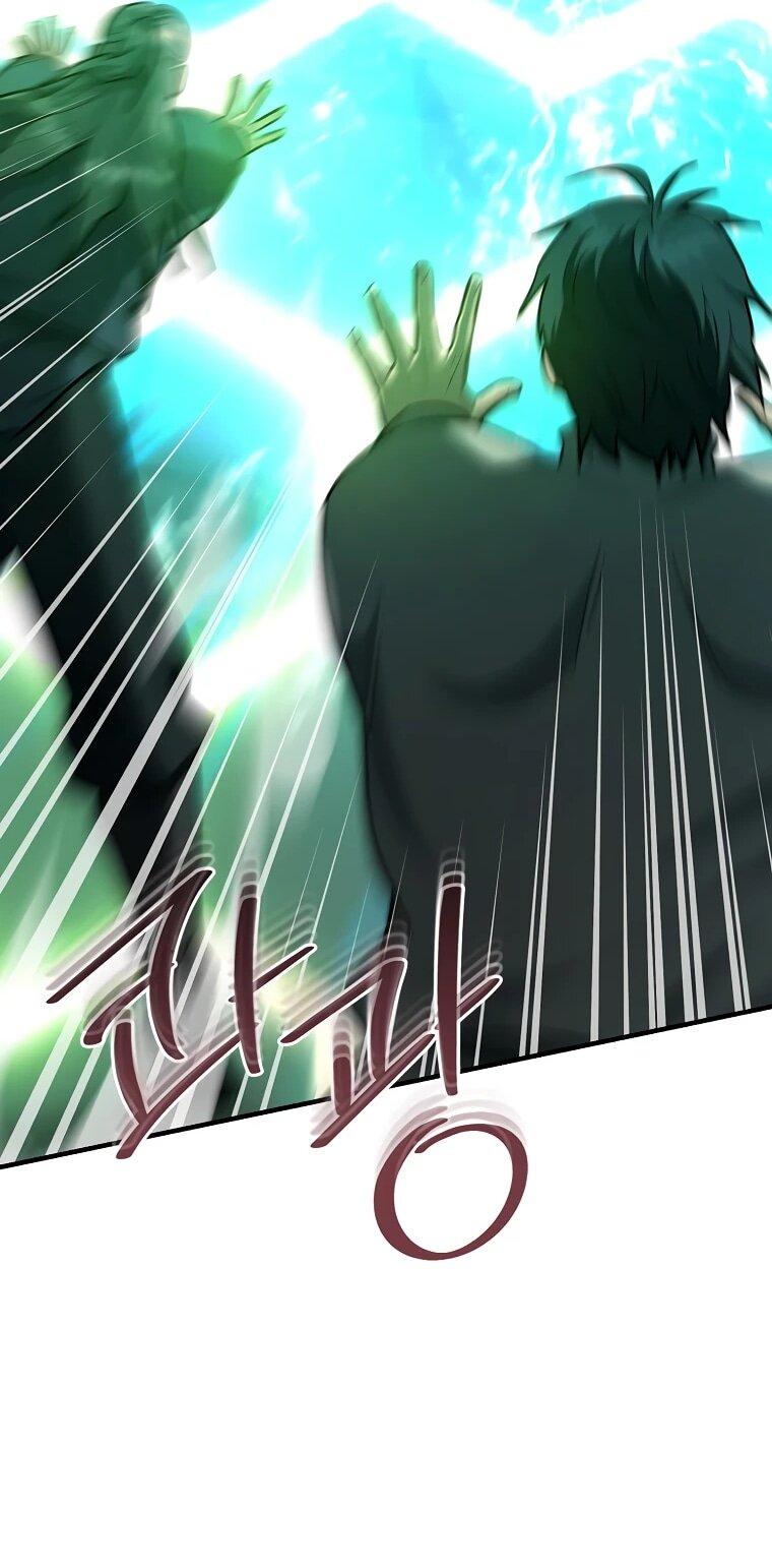 Манга Я стал инструктором по искусству владения мечом в академии - Глава 46 Страница 19