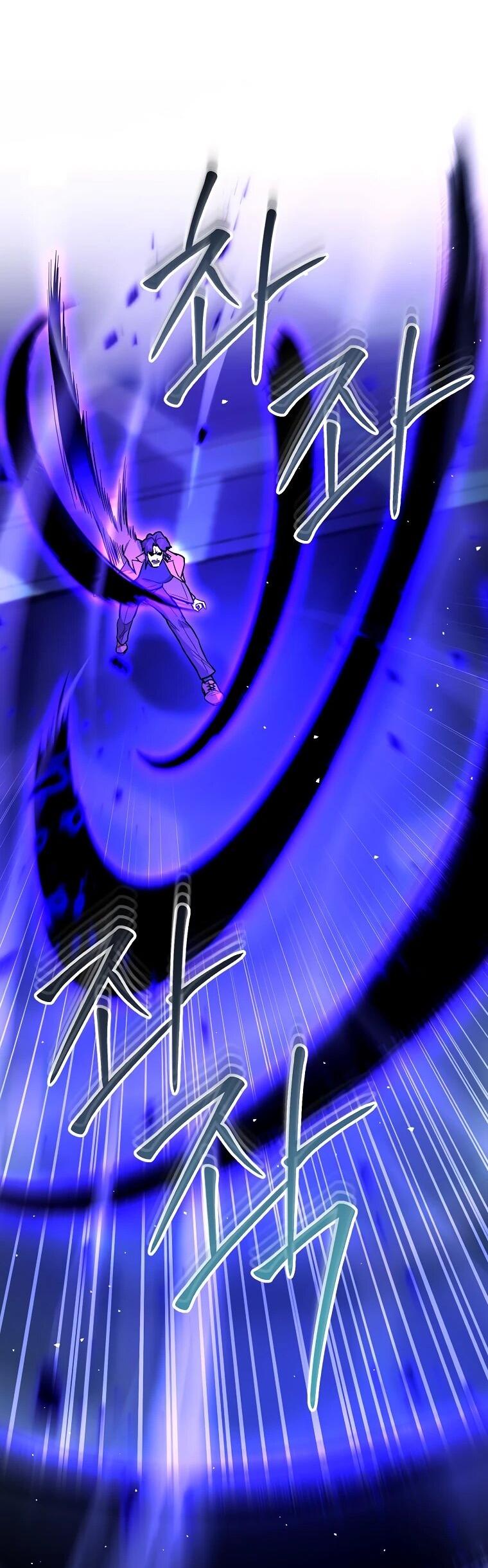 Манга Я стал инструктором по искусству владения мечом в академии - Глава 46 Страница 54