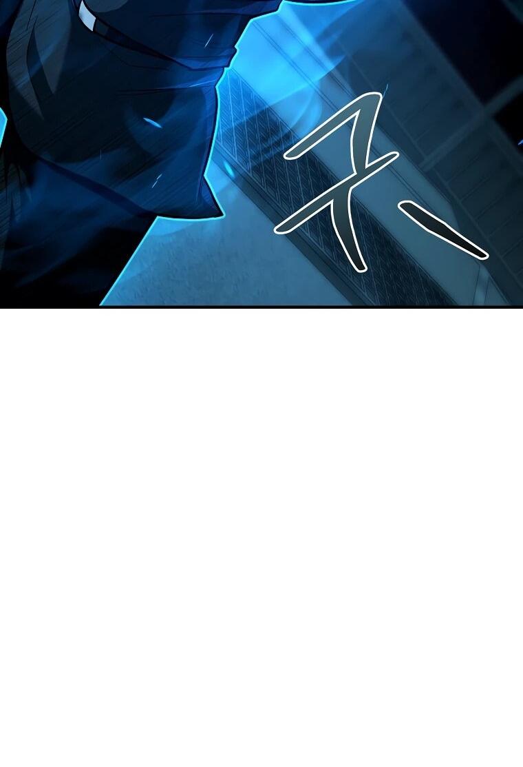 Манга Я стал инструктором по искусству владения мечом в академии - Глава 46 Страница 10