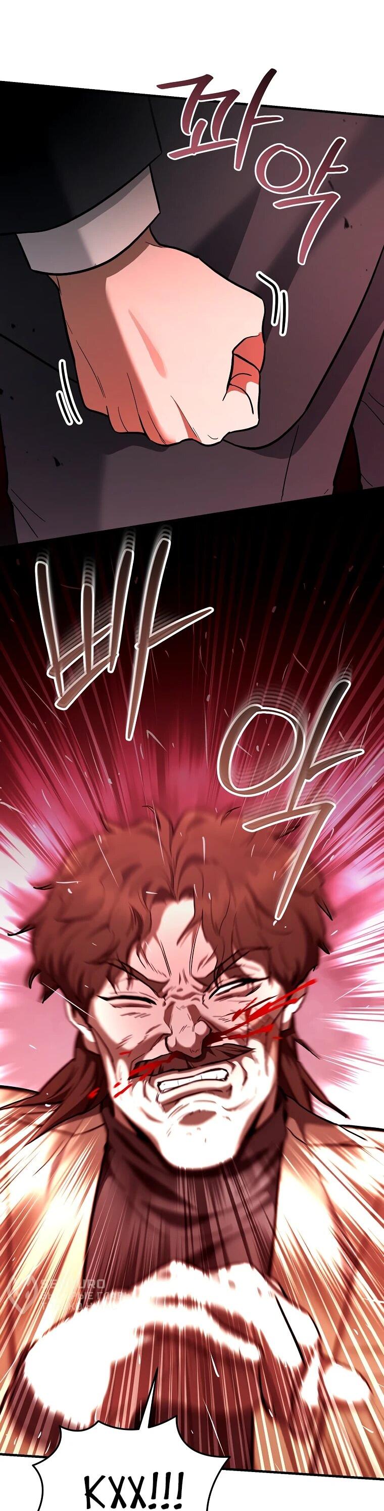 Манга Я стал инструктором по искусству владения мечом в академии - Глава 46 Страница 76