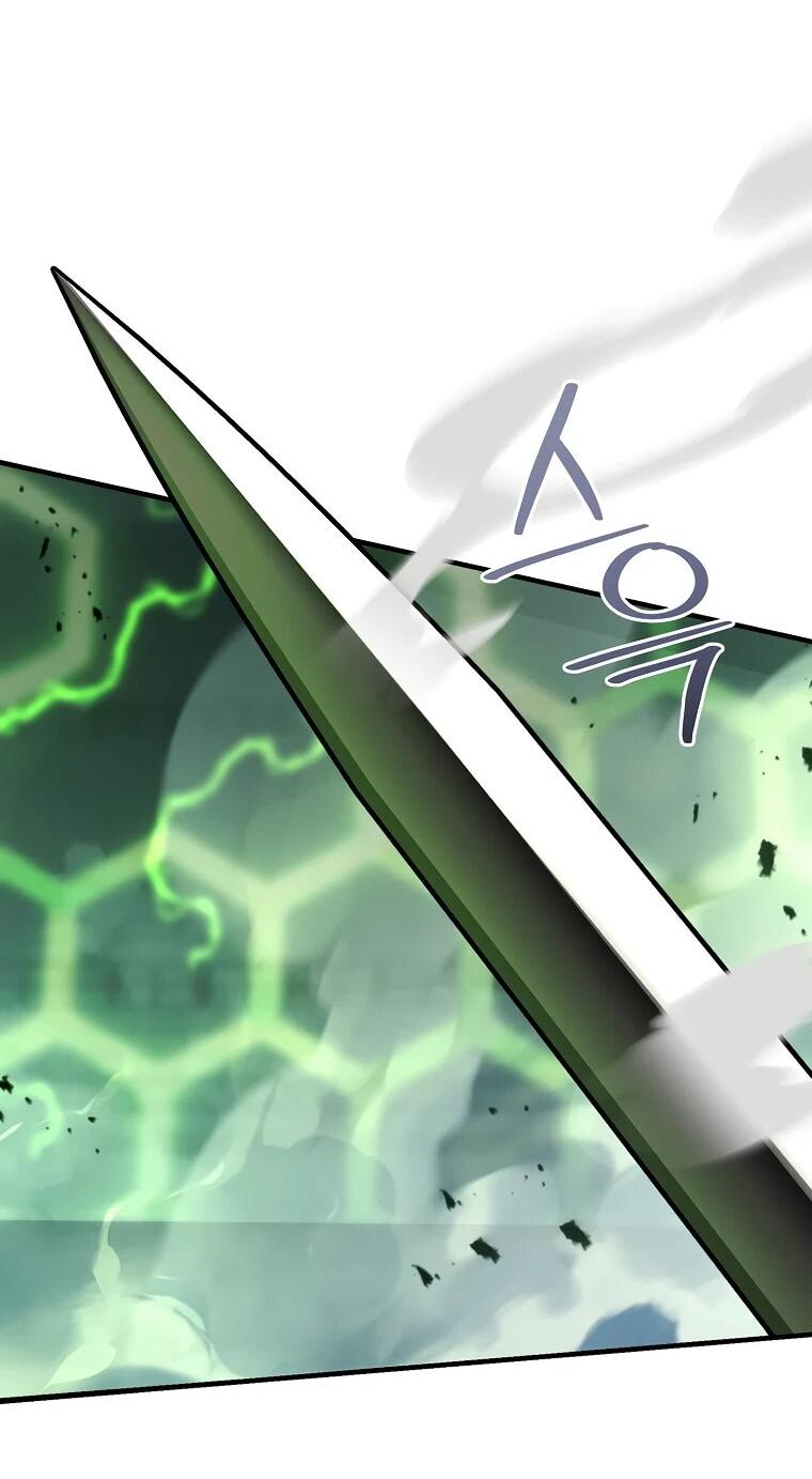 Манга Я стал инструктором по искусству владения мечом в академии - Глава 46 Страница 23