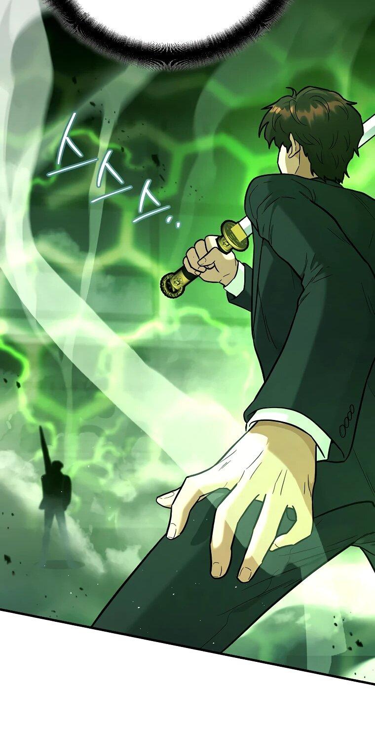 Манга Я стал инструктором по искусству владения мечом в академии - Глава 46 Страница 22