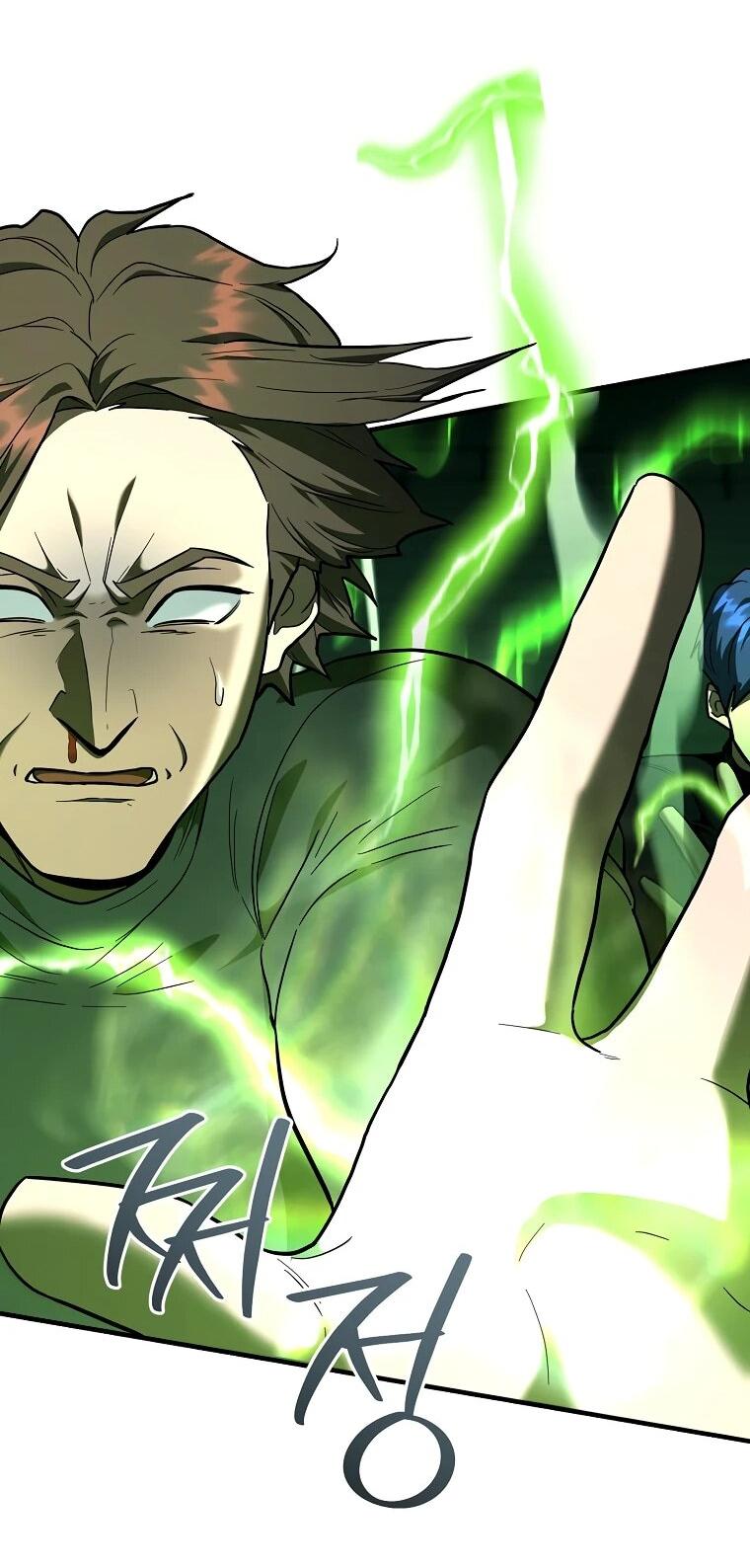 Манга Я стал инструктором по искусству владения мечом в академии - Глава 46 Страница 61