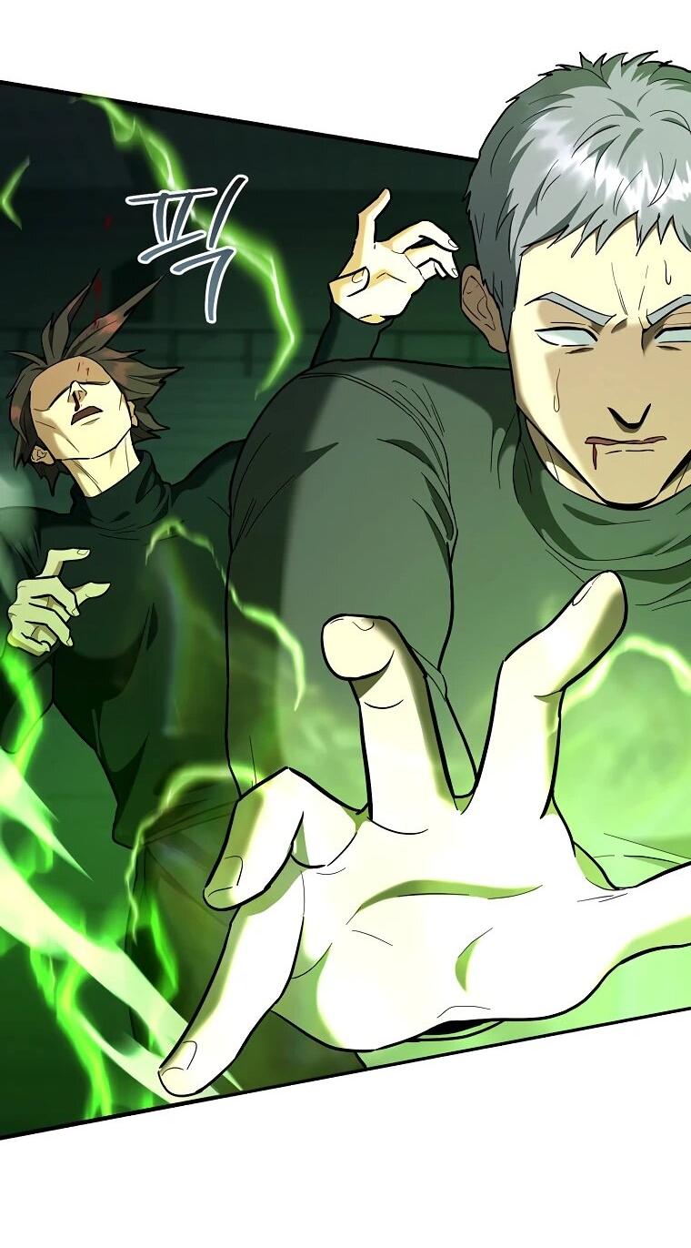 Манга Я стал инструктором по искусству владения мечом в академии - Глава 46 Страница 62