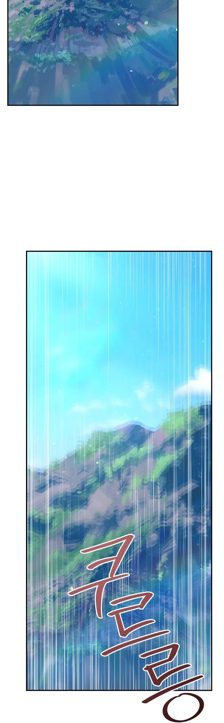 Манга Я стал инструктором по искусству владения мечом в академии - Глава 48 Страница 7