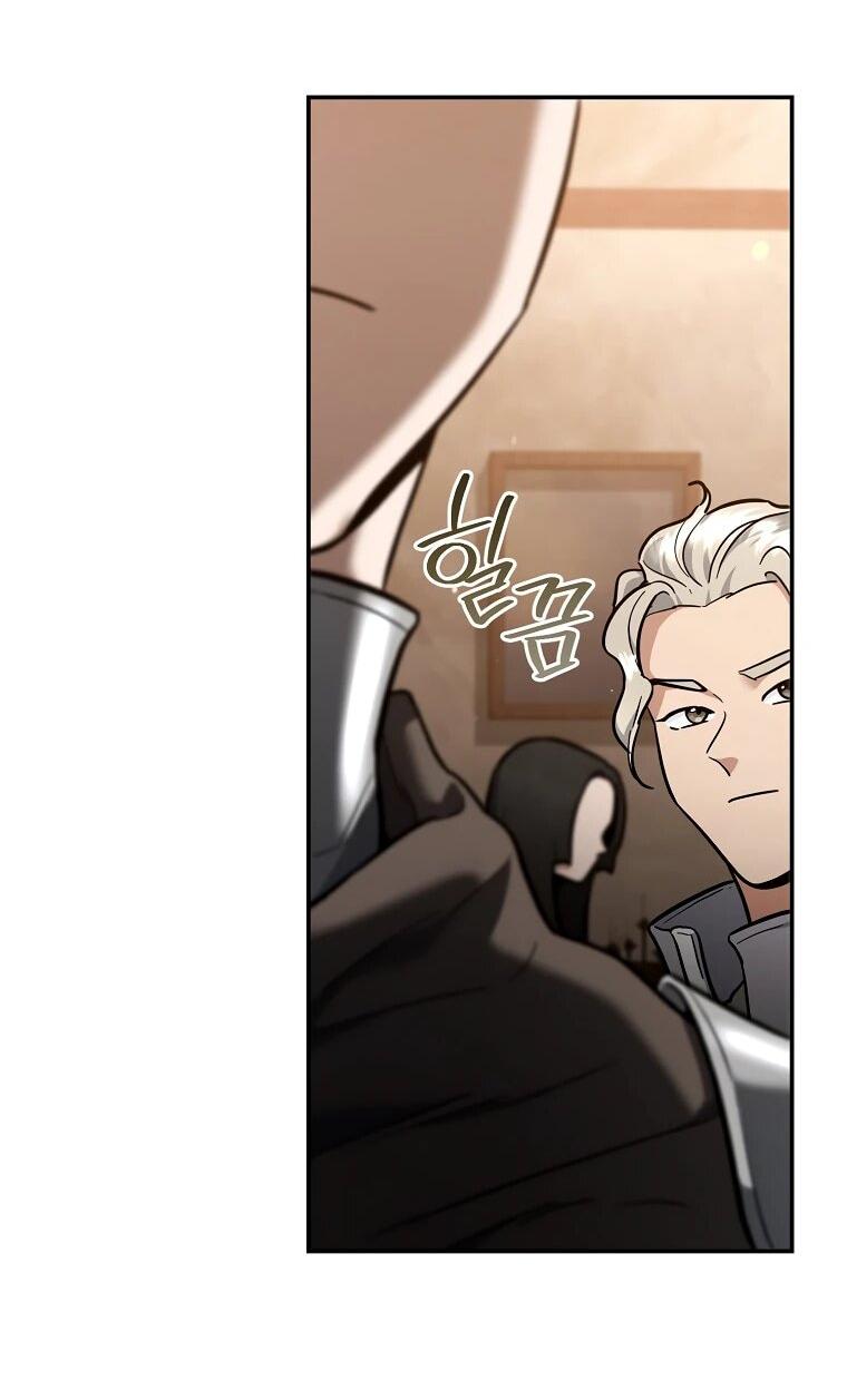 Манга Я стал инструктором по искусству владения мечом в академии - Глава 48 Страница 33