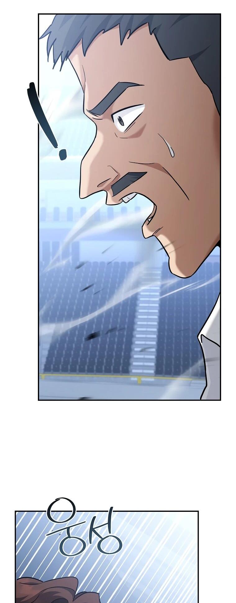 Манга Я стал инструктором по искусству владения мечом в академии - Глава 48 Страница 64