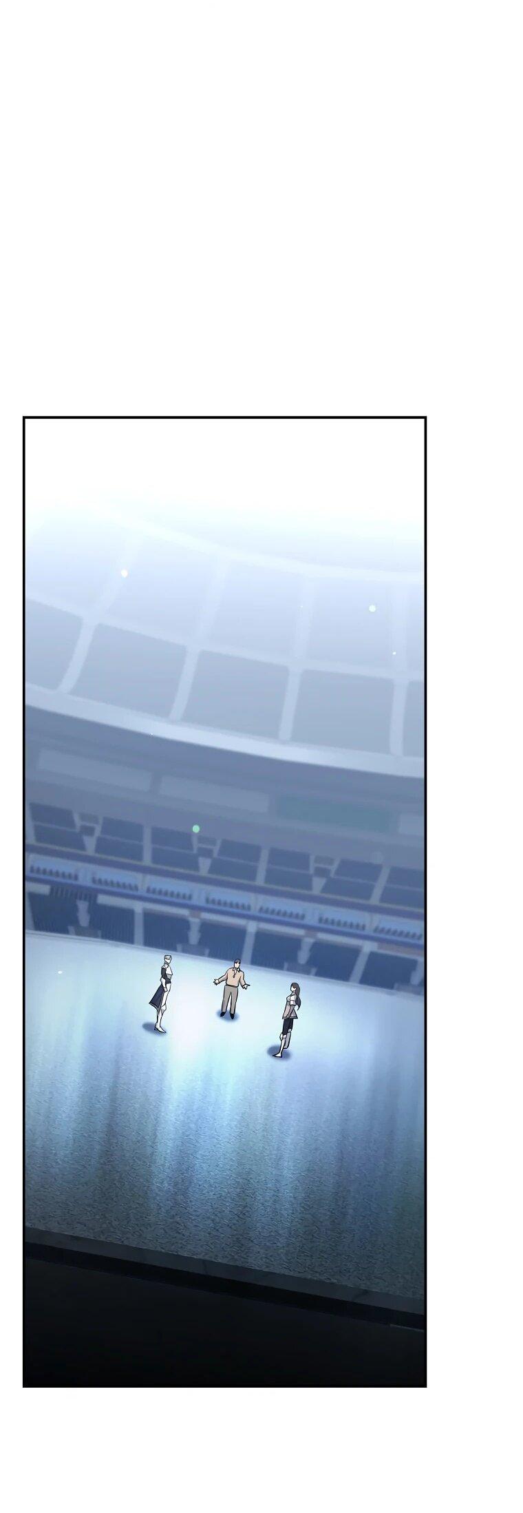 Манга Я стал инструктором по искусству владения мечом в академии - Глава 48 Страница 58