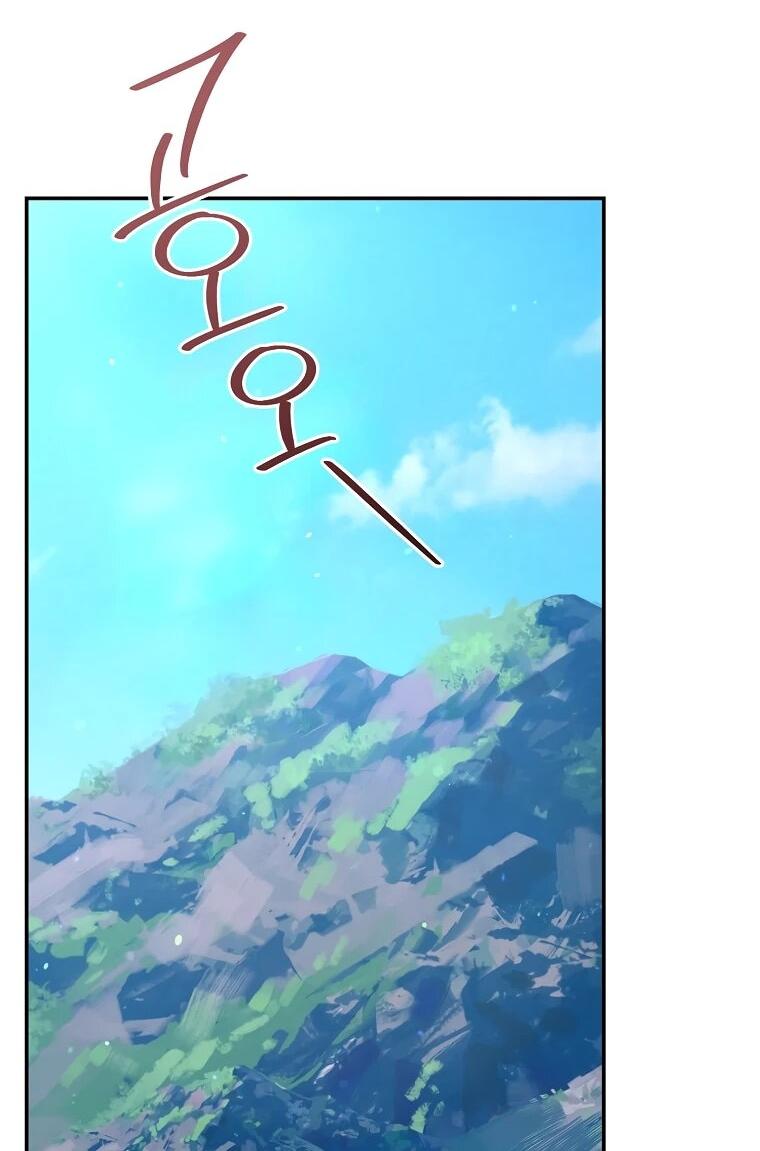 Манга Я стал инструктором по искусству владения мечом в академии - Глава 48 Страница 6