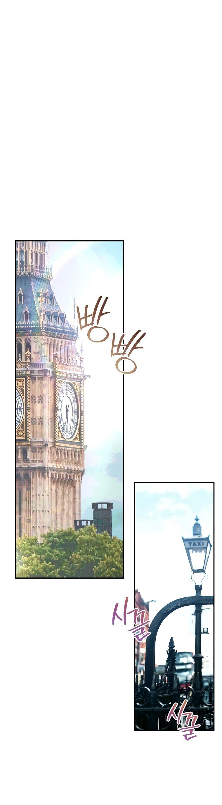 Манга Я стал инструктором по искусству владения мечом в академии - Глава 48 Страница 27