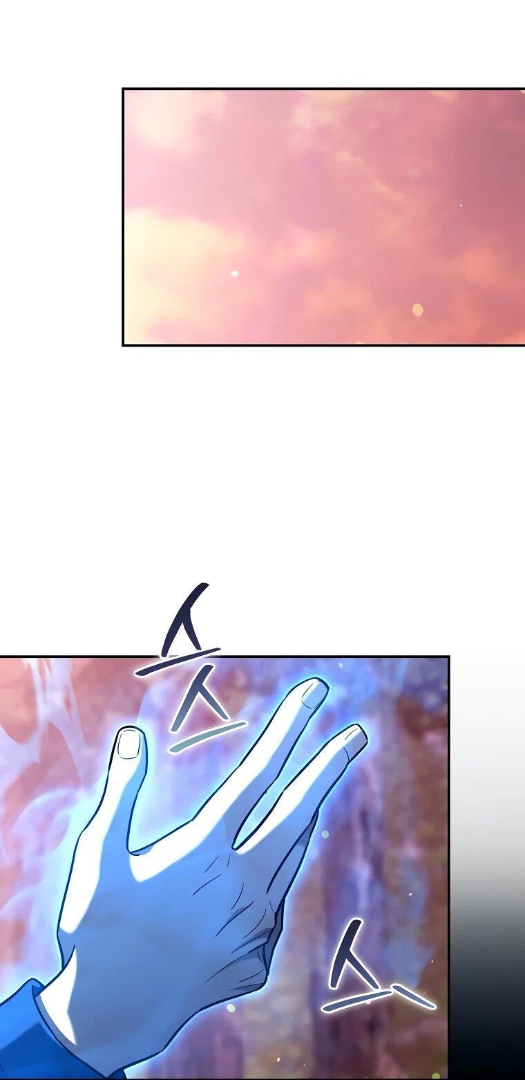 Манга Я стал инструктором по искусству владения мечом в академии - Глава 47 Страница 41