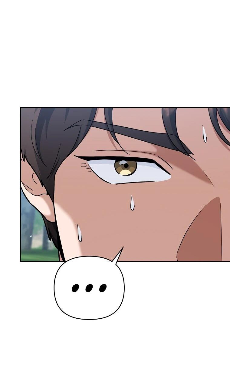 Манга Я стал инструктором по искусству владения мечом в академии - Глава 47 Страница 39