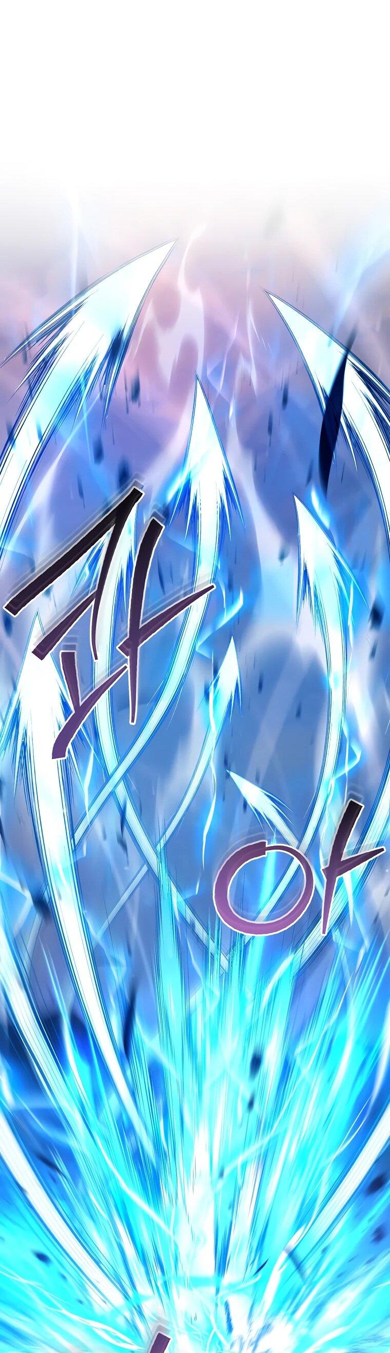 Манга Я стал инструктором по искусству владения мечом в академии - Глава 47 Страница 71