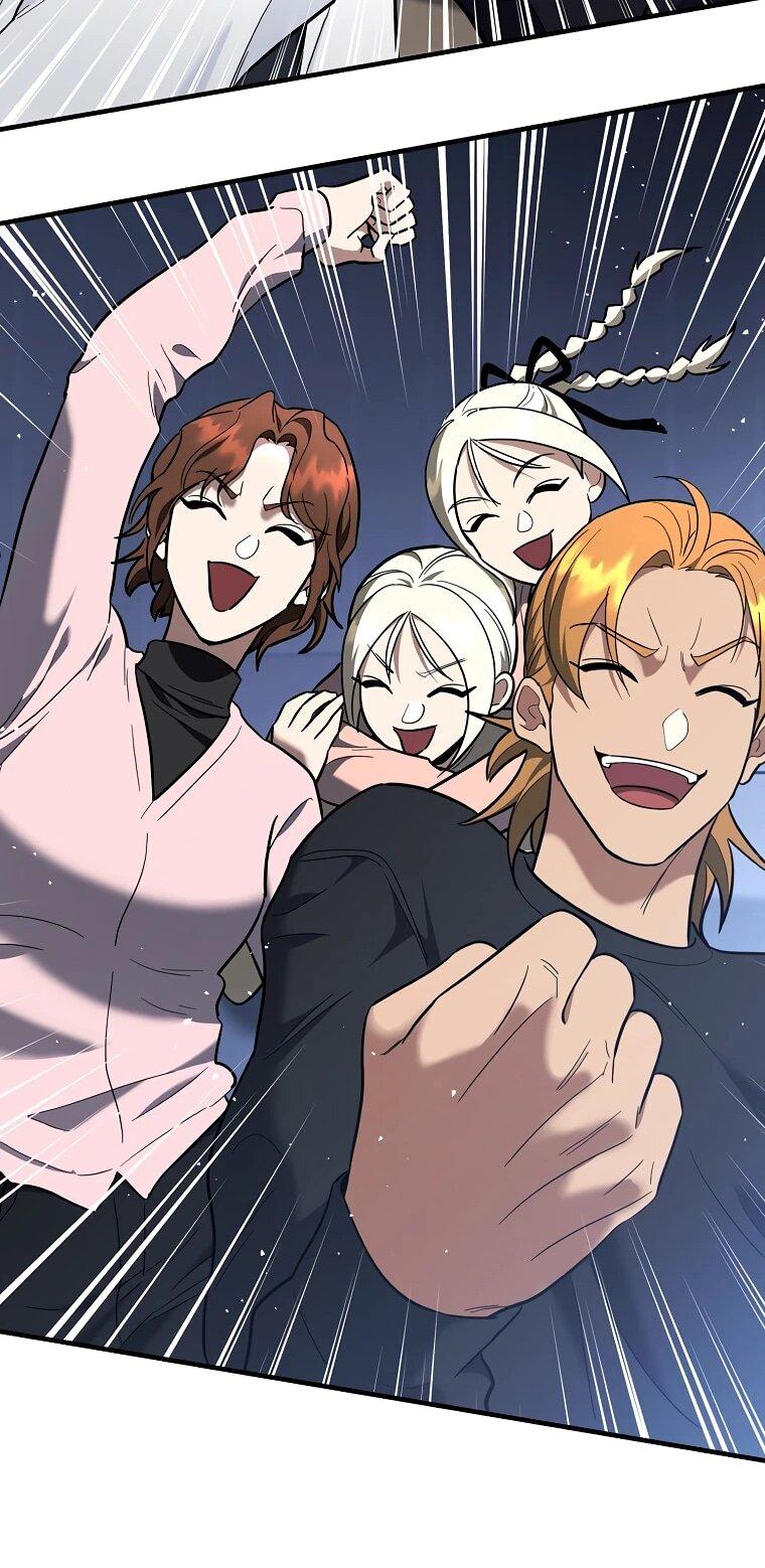 Манга Я стал инструктором по искусству владения мечом в академии - Глава 50 Страница 65