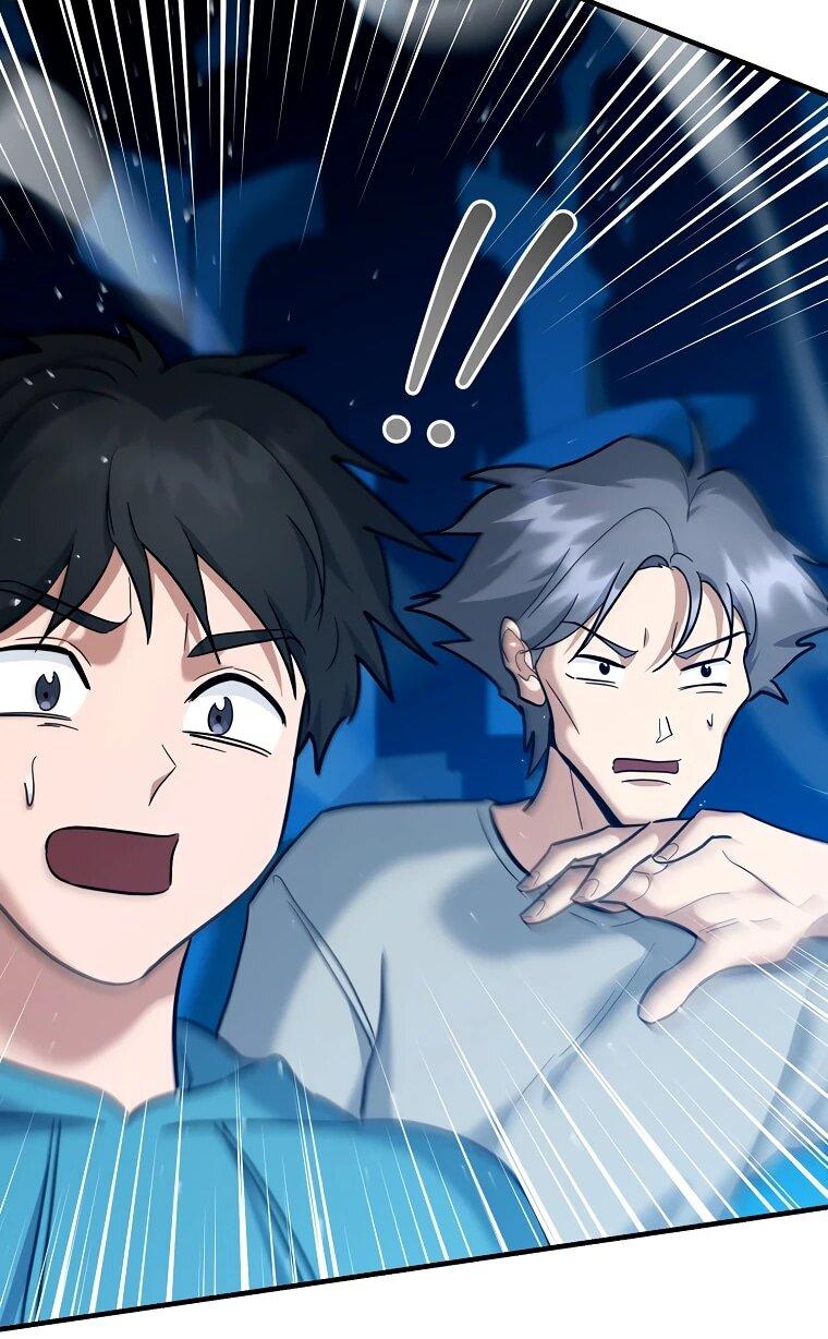 Манга Я стал инструктором по искусству владения мечом в академии - Глава 50 Страница 29