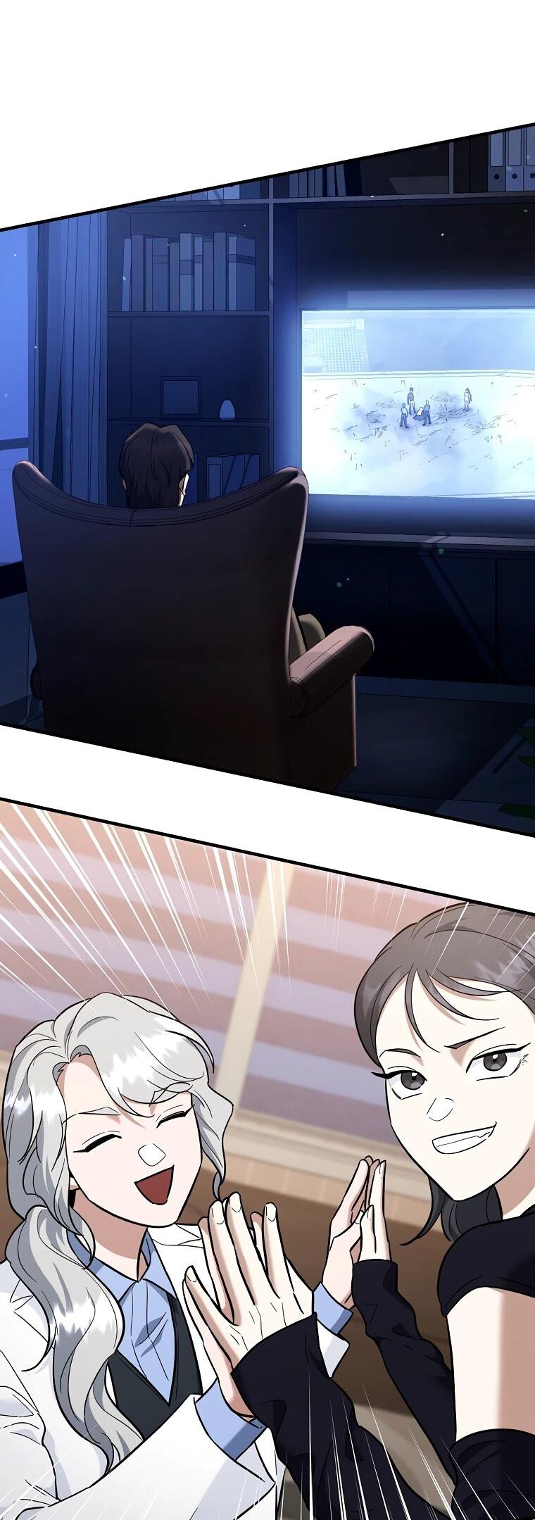 Манга Я стал инструктором по искусству владения мечом в академии - Глава 50 Страница 64