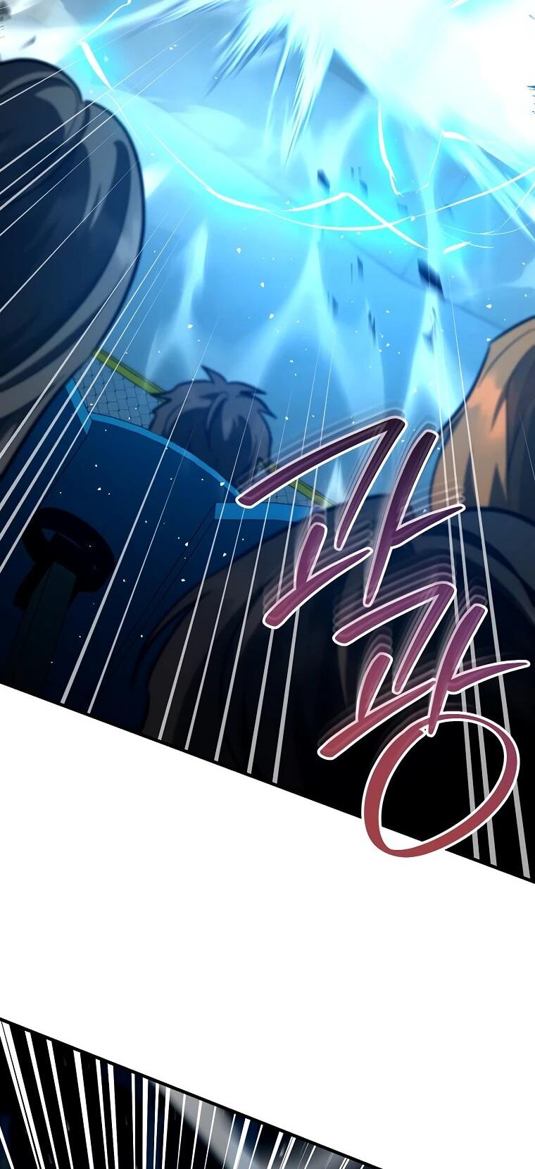 Манга Я стал инструктором по искусству владения мечом в академии - Глава 50 Страница 28