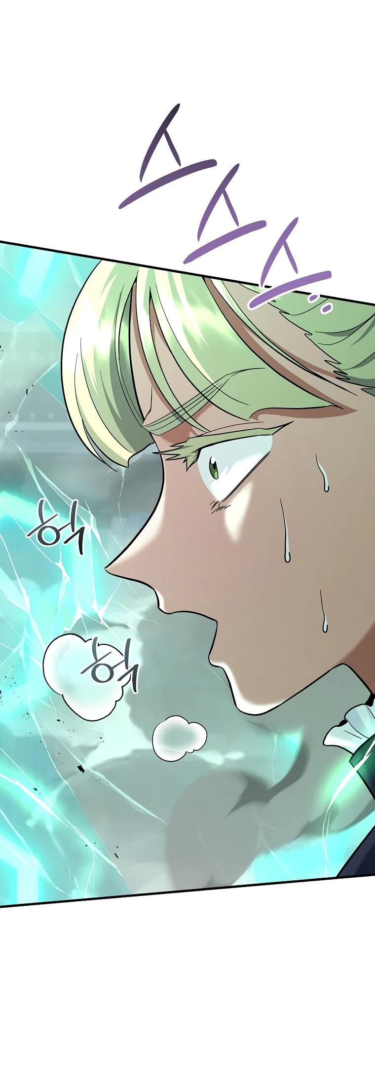 Манга Я стал инструктором по искусству владения мечом в академии - Глава 50 Страница 36