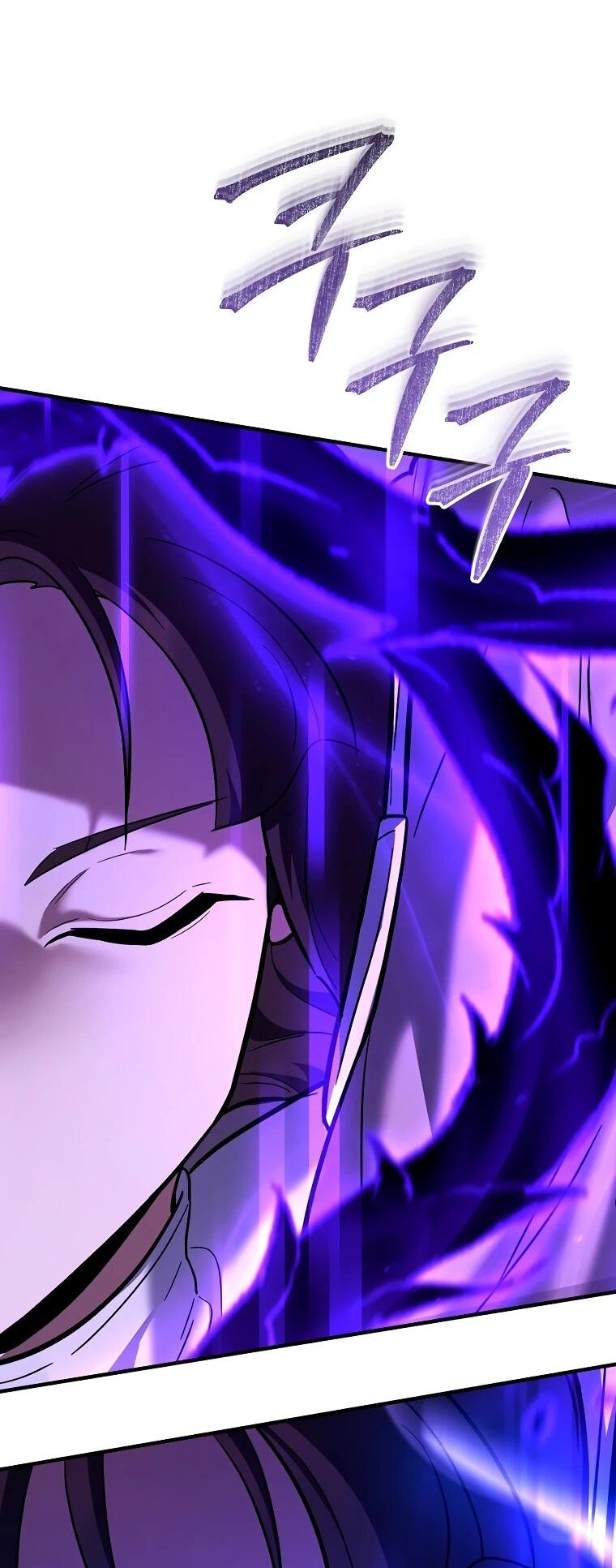 Манга Я стал инструктором по искусству владения мечом в академии - Глава 50 Страница 17