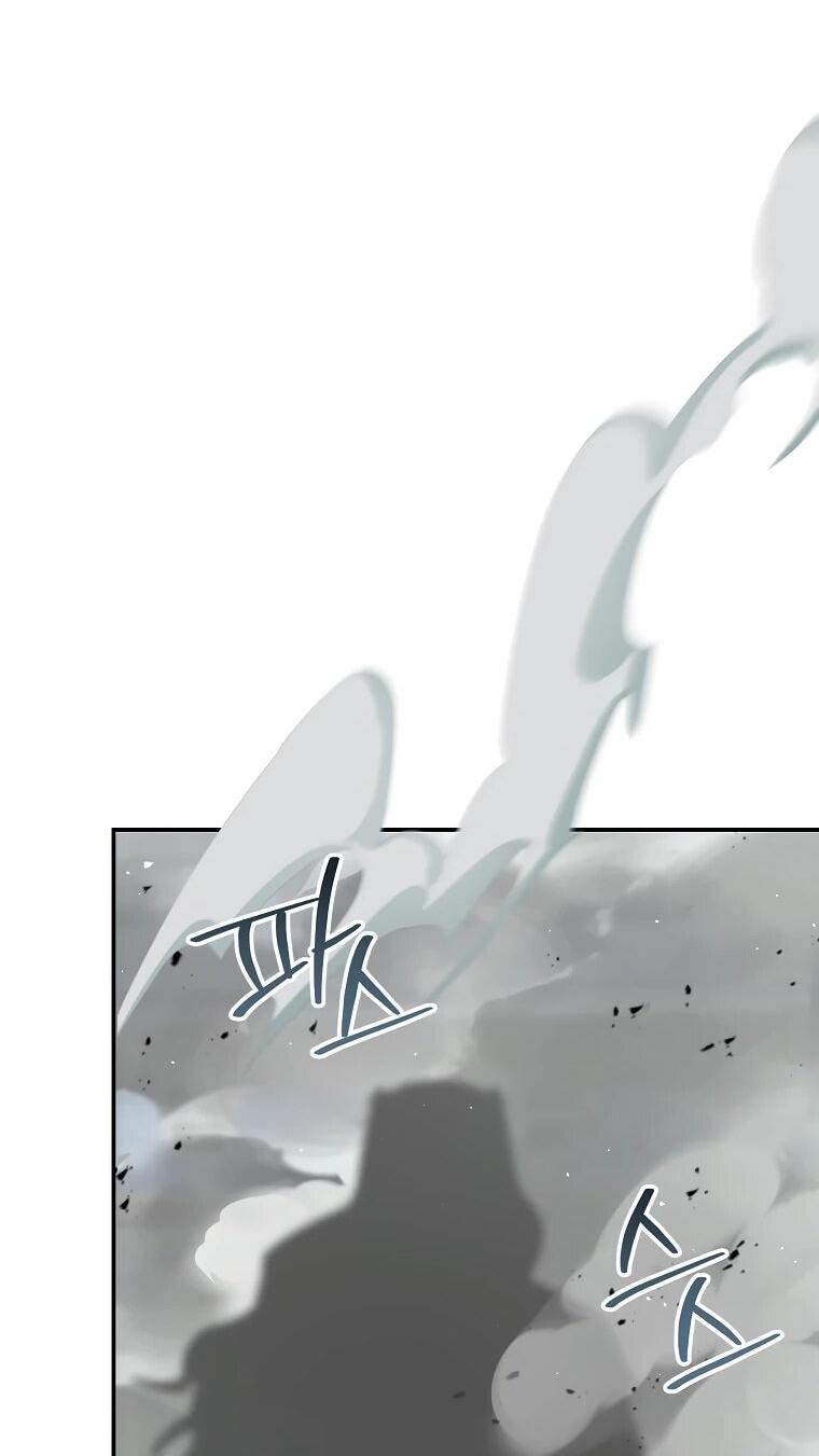 Манга Я стал инструктором по искусству владения мечом в академии - Глава 50 Страница 33