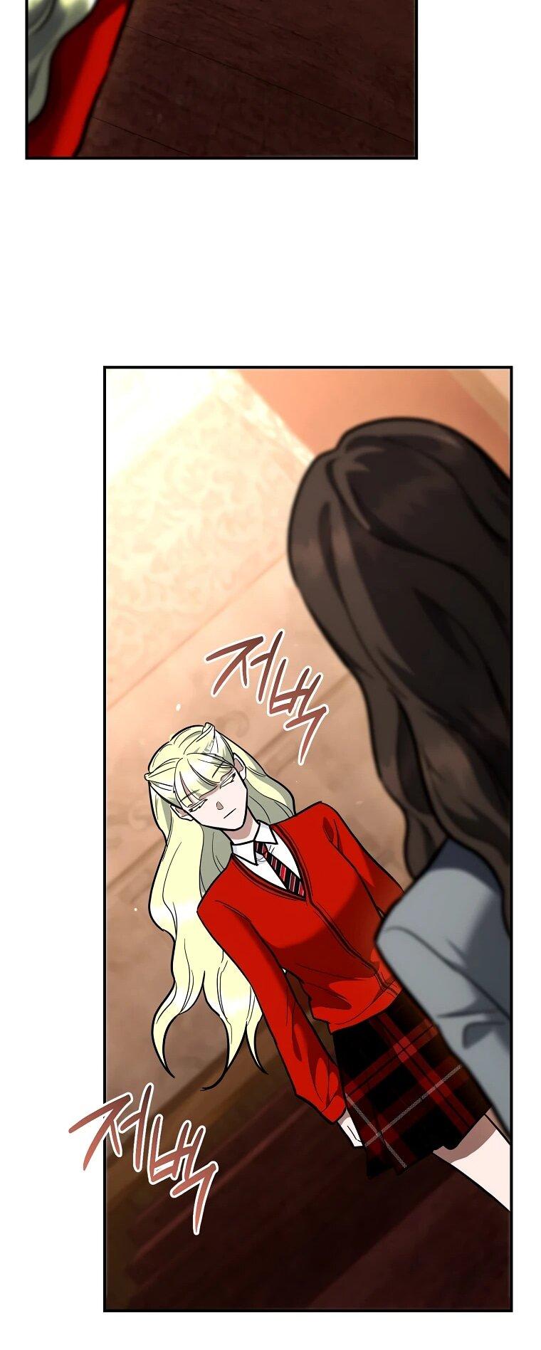 Манга Я стал инструктором по искусству владения мечом в академии - Глава 49 Страница 38