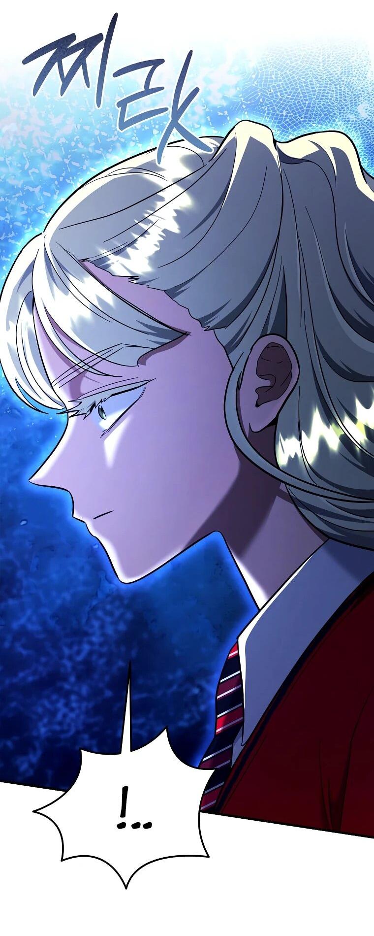 Манга Я стал инструктором по искусству владения мечом в академии - Глава 49 Страница 41