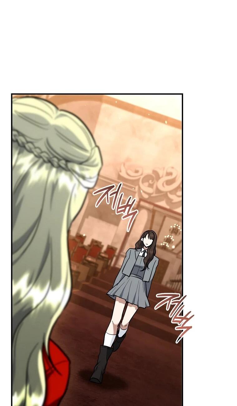 Манга Я стал инструктором по искусству владения мечом в академии - Глава 49 Страница 37