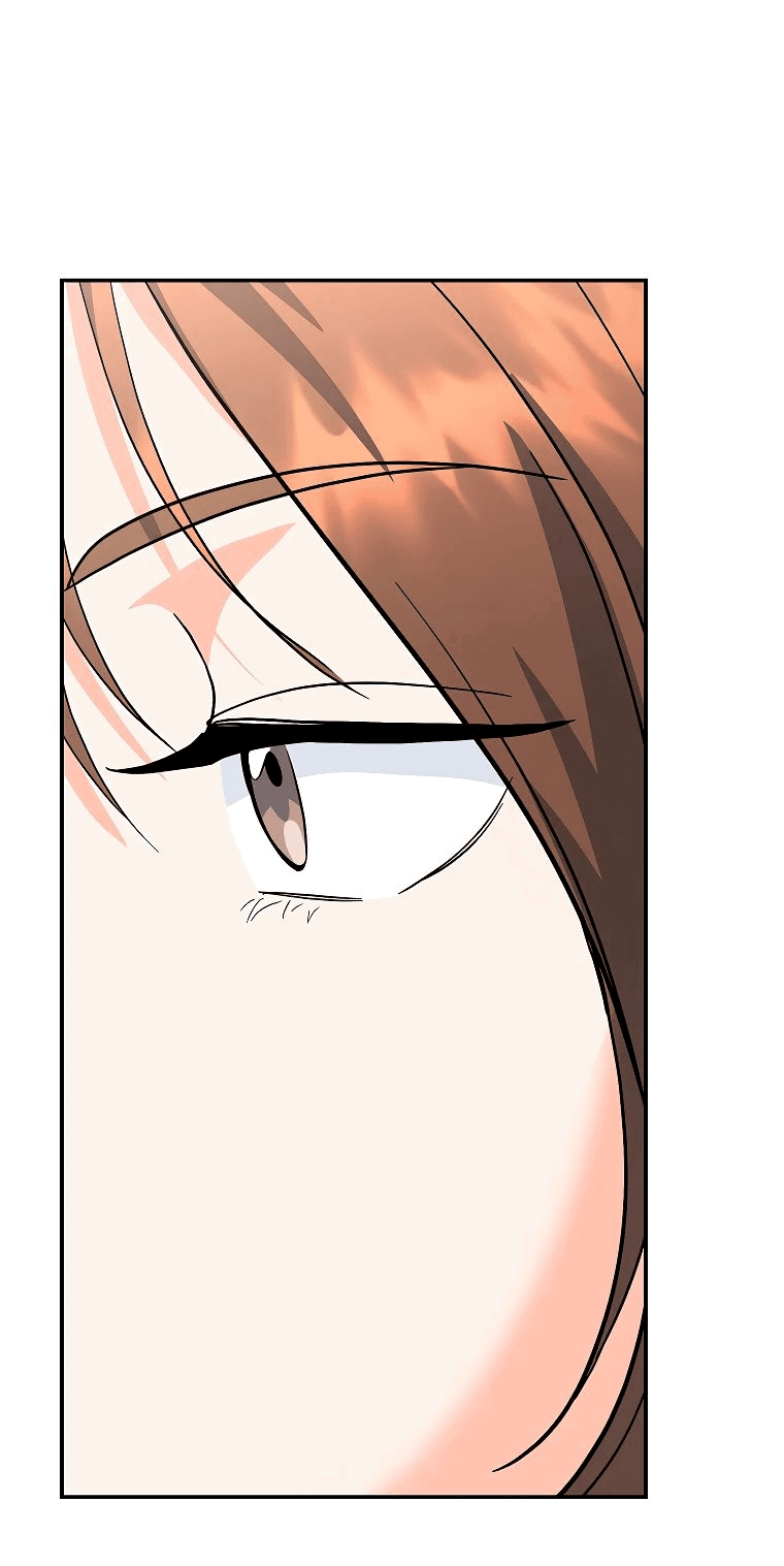 Манга Я стал инструктором по искусству владения мечом в академии - Глава 28 Страница 83