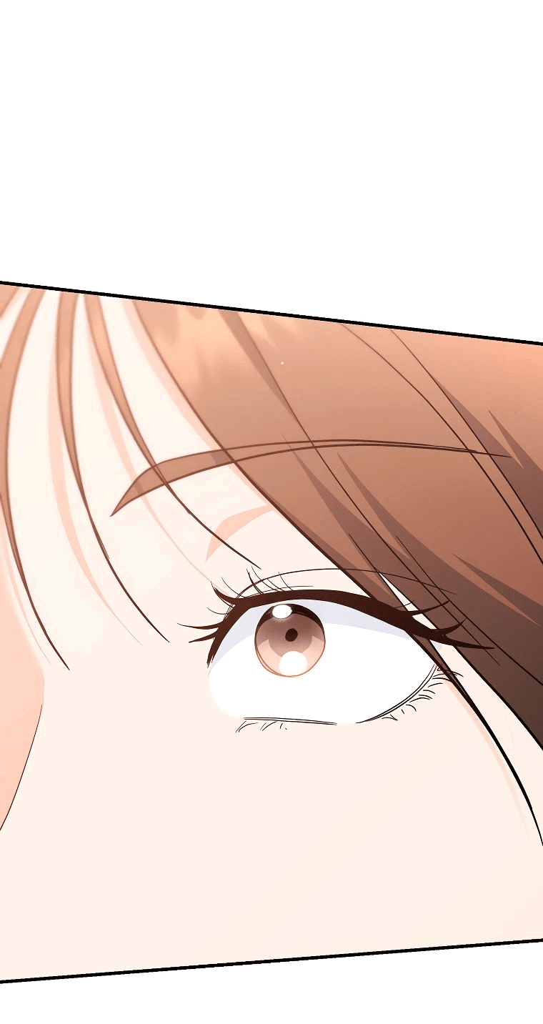 Манга Я стал инструктором по искусству владения мечом в академии - Глава 28 Страница 76