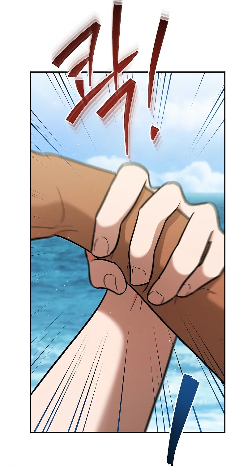 Манга Я стал инструктором по искусству владения мечом в академии - Глава 28 Страница 41