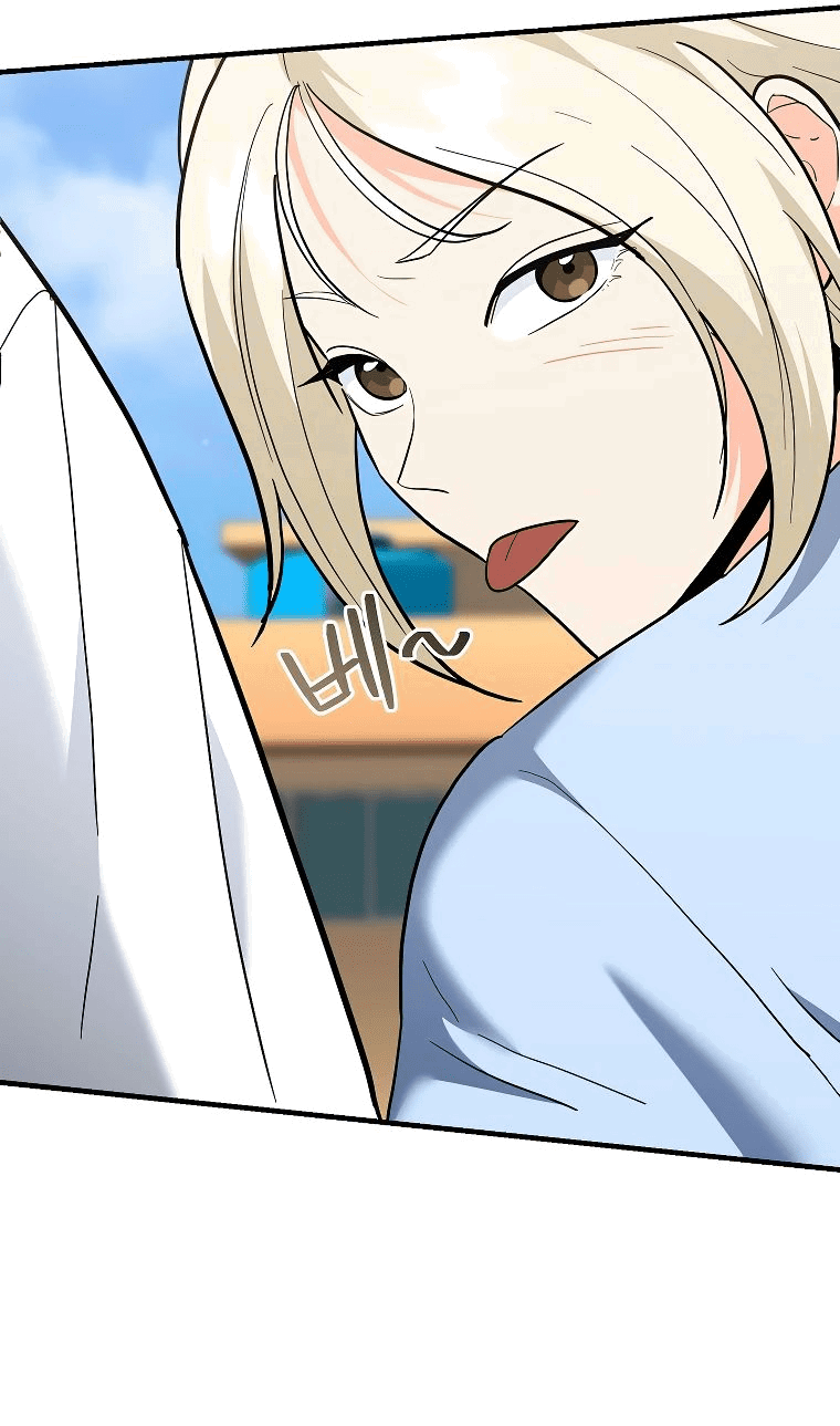 Манга Я стал инструктором по искусству владения мечом в академии - Глава 28 Страница 80