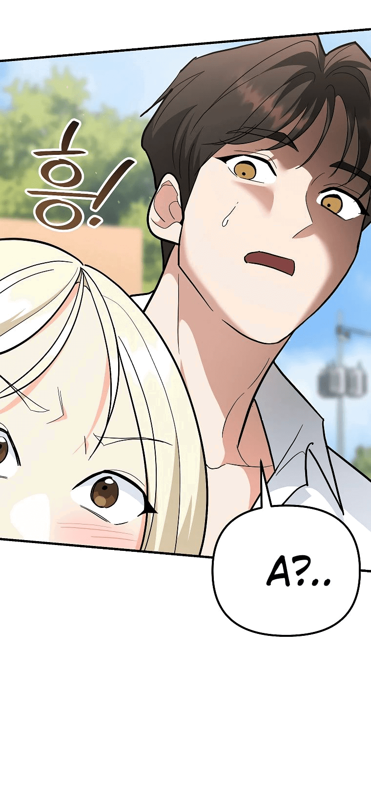 Манга Я стал инструктором по искусству владения мечом в академии - Глава 28 Страница 77