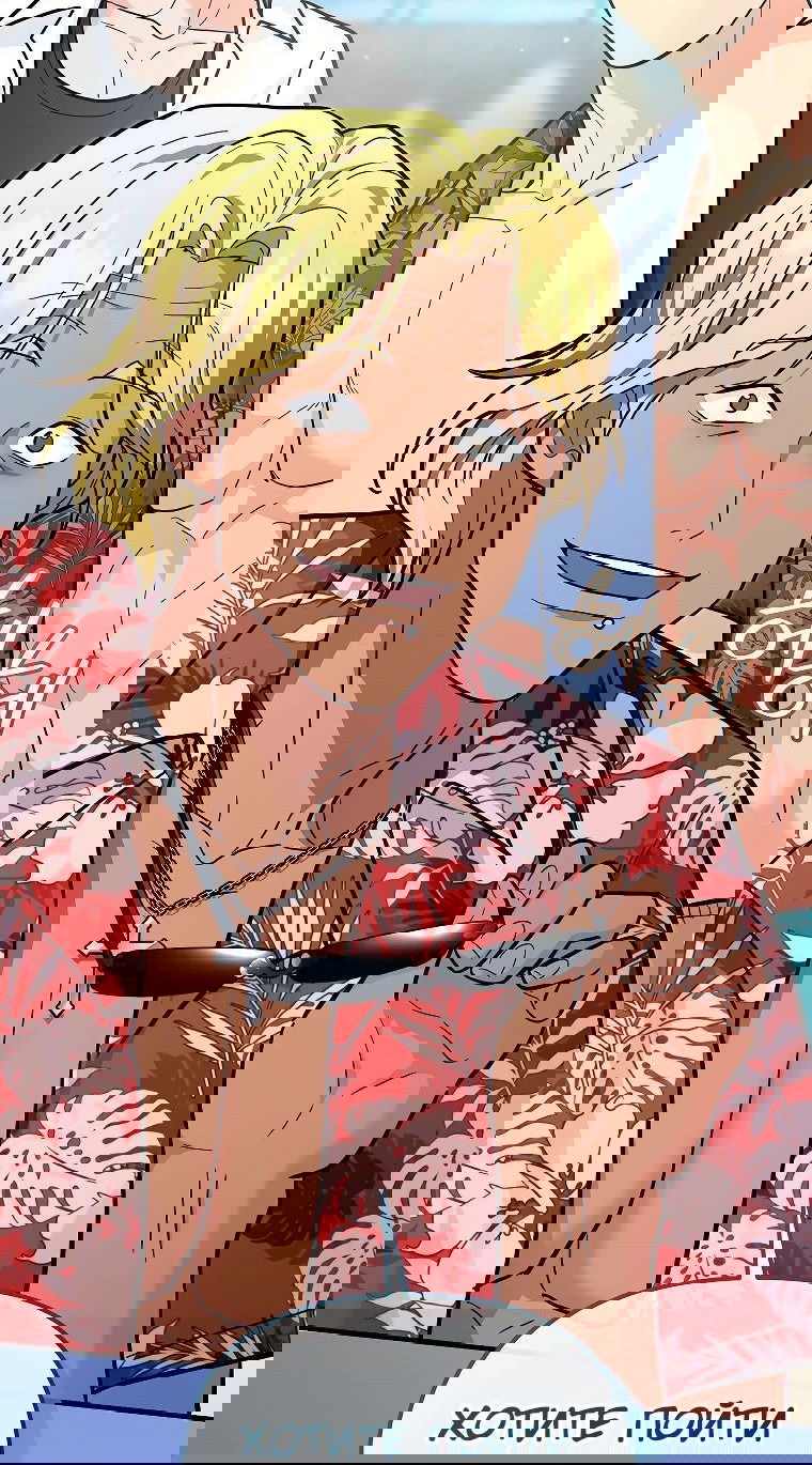 Манга Я стал инструктором по искусству владения мечом в академии - Глава 28 Страница 6