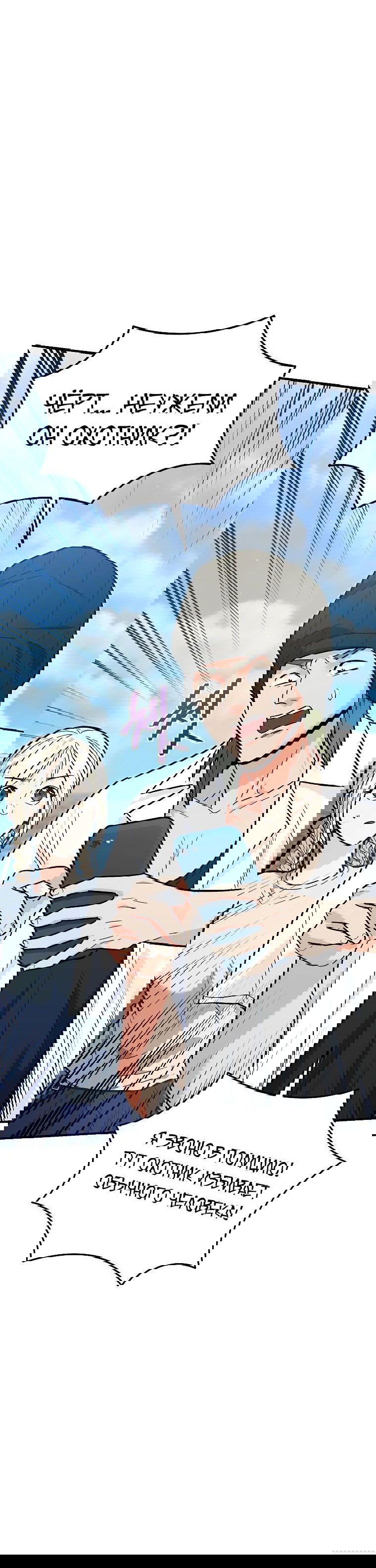 Манга Я стал инструктором по искусству владения мечом в академии - Глава 28 Страница 48